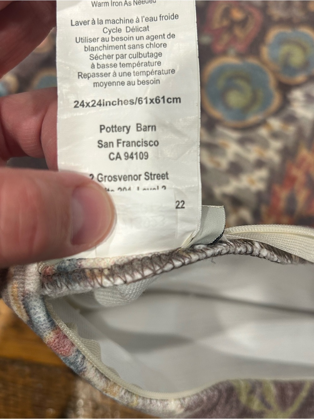 Pottery Barn Angelina Ikat pillow cover. Only one. 24 x 24. - Picture 3 of 4